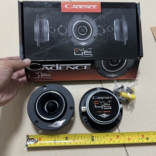 美国CADENCE汽车音响升级3寸全铝发烧级家用纯高音扬声器4欧200W