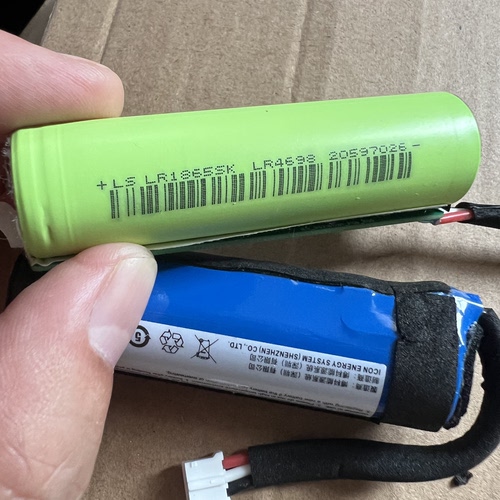 拆电池用LS动力电池博科18650 3.65V带保护板充电锂电池2500mAh