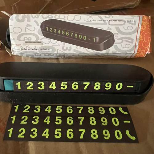 按压黑色如图临时停车号码牌