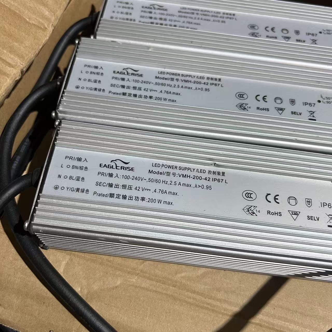 EAGLCRISE伊戈尔驱动电源42V 4.76A恒压LED控制装置200W开关电源