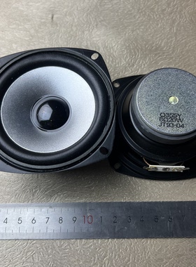 音箱喇叭3.5寸重低音扬声器8欧20W书架音箱扬声器2.1多媒音箱