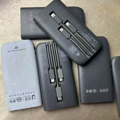 用于拆电芯街电搜电共享充电宝 自带三线5000mah移动电源