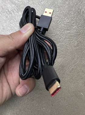 120W超级快充三合一数据线