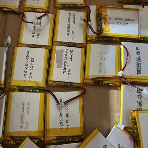 全新拆机昂达mp5导航行车记录仪2000毫安3.7v通用电池505060带线