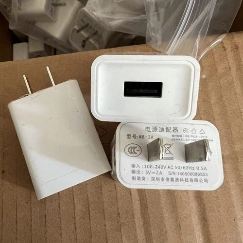 清仓富士康代工5v0.1A慢充充电器电话手表音箱音响台灯蓝牙耳机电子烟老人机小功率防过充usb5直插充电头V2A