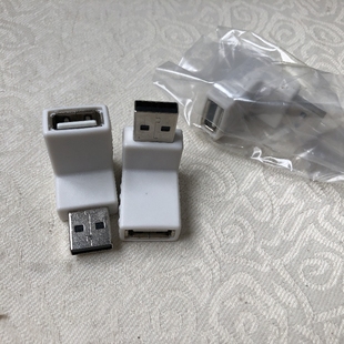 延长线上下左右直角L型口 usb弯头90度公对母转接头电脑外接usb