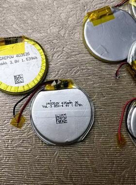 GREPOW圆形聚合物锂电池405mAh纯钴3.8v智能手表 带保护板403535