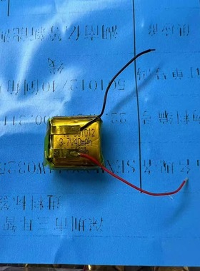 A品纯钴3.7V聚合物锂电池TWS蓝牙耳机i7i8i9等40mAh带线501012