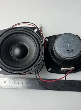 Monkey书架音箱4寸喇叭4欧50W多媒体音响中低音扬声器 低音好