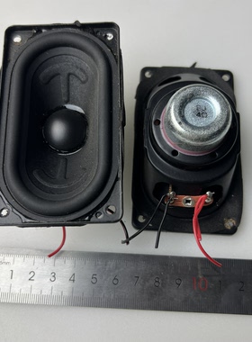 音箱拆机喇叭强磁硼汝磁全音全频5290喇叭4欧15W声霸回音壁扬声器