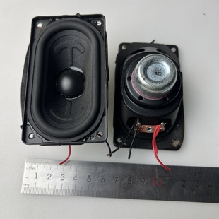 音箱拆机喇叭强磁硼汝磁全音全频5290喇叭4欧15W声霸回音壁扬声器