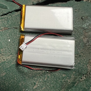 3.7V聚合物锂离子电池3300mah软包带保护板带线904073行车记录仪