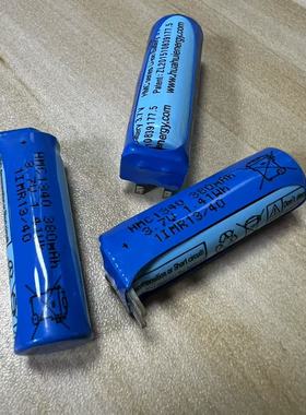 HMC动力电池3.7V锂电池高倍率10C锰酸锂HMC1450定制尾货380MAH