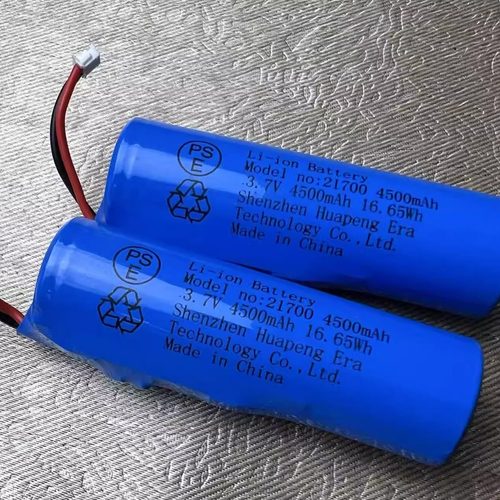 大容量21700锂离子电池3.7V容量4500mah唱戏机音箱音响带保护板