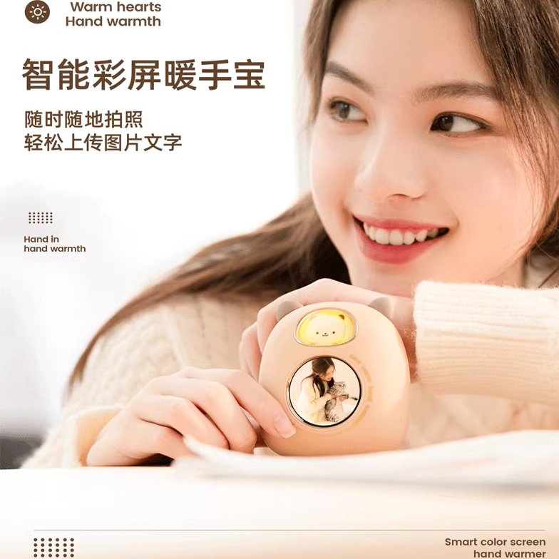 清仓内置6000mah充电宝暖手宝热水袋暖宝宝USB充电款电热宝暖肚子