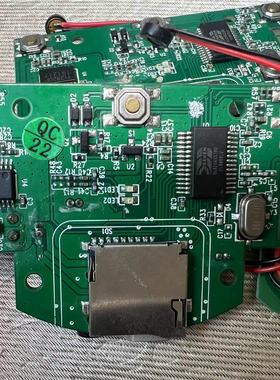 DIY蓝牙音箱电路板音响主板PCBA蓝牙模块5W功率 博通芯片BK3254