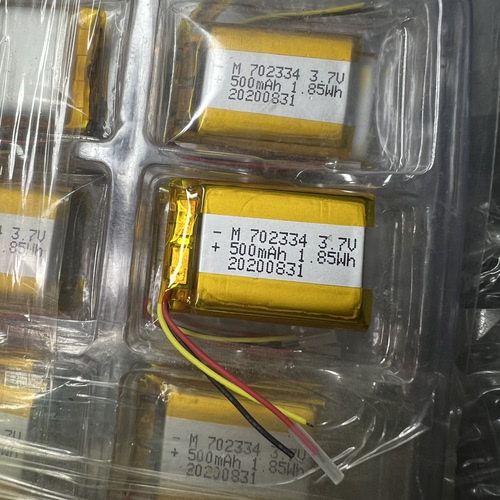 3.7V聚合物锂电池500mah软包带三条线 带保护板电芯规格702334