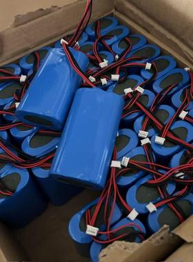 特价清仓 新货电池组2节18650串联 蓝牙音箱7.4V电池低容量500mah