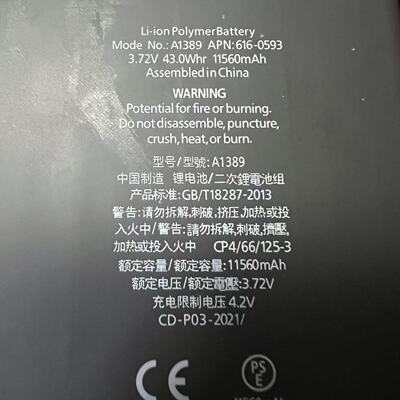 适用ipad3/4平板电池A1389 A1416 A1458 3代ipad4锂电池11560MAH