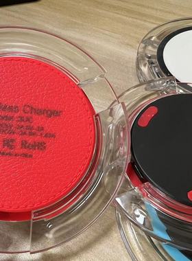 DIY不包好坏研究价值手机无线充电器快充5V2A 9V1.67A通用带无线充电的手机 适用苹果华为小米 10W无线充板子