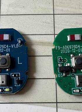 DIY蓝牙耳机板左右 对耳tws蓝牙耳机电路板PCBA F9蓝牙耳机板子