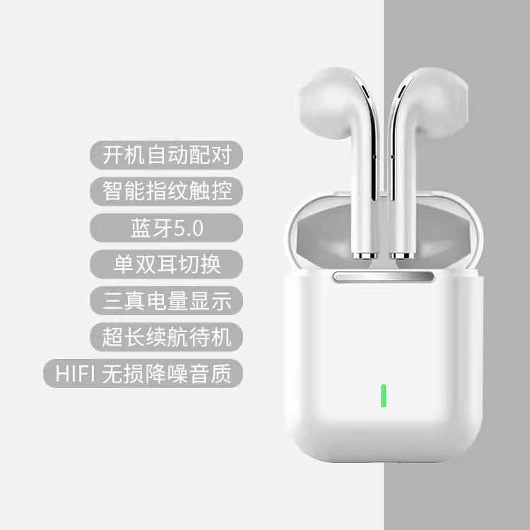 清仓处理货 TWS对耳J18真无线蓝牙耳机高音质适用华为苹果