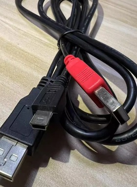 mini usb移动硬盘数据线T型口移动硬盘线双usb2.0硬盘数据线T usb