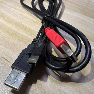 mini usb移动硬盘数据线T型口移动硬盘线双usb2.0硬盘数据线T usb