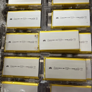 NV特价10000mah聚合物锂电池电芯3.7V充电宝内置1260110或多款