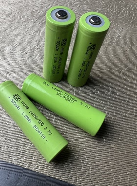 尖头带帽14500锂电池电动牙刷音箱3.7V 500mah充电电池尺寸5号AA
