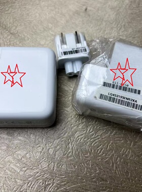 适用IPOD原装水果A1070电源适配器1394 Firewire接口12.5V 0.64A
