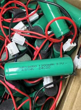 泓力18650动力锂离子电池1300mAh 3C锂电钻角膜机3.7V小电动工具