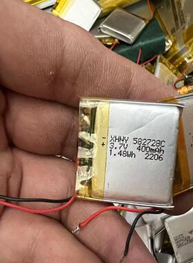 拆机的3.7V聚合物400mah软包带保护板582728儿童定位手表电池