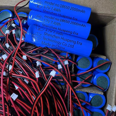 PSE认证18650锂离子电池2000ma带保护3.7V监控LED灯报器音响