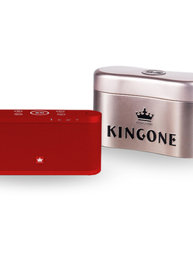 清仓不包好坏金冠蓝牙音箱蓝牙模块 CSR57E687无损蓝牙音箱