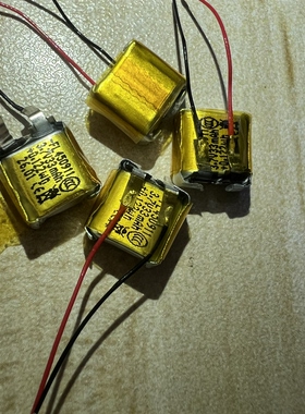 A品纯钴3.7V聚合物锂电池TWS蓝牙耳机i7i8i9等33mAh带线450911