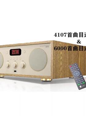 【请勿乱拍】学而天才6000首国学机 国学经典听读机早教故事机