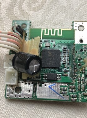 全新csr57f68蓝牙模块立体声