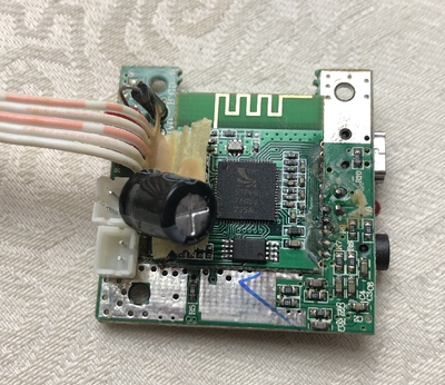 全新csr57f68蓝牙模块立体声