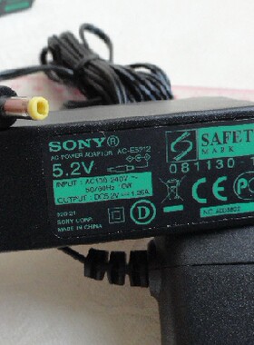 SONY 索尼原装SRS-M50音箱 电源 适配器5.2V 1.25A AC- E5212