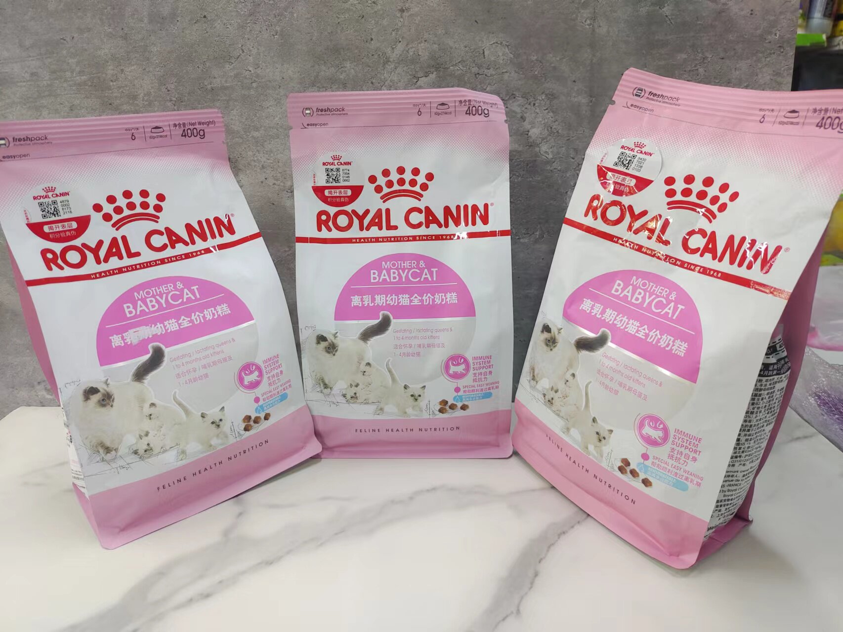 皇家bk34幼猫奶糕粮2kg400g全价k36英短加菲怀孕哺乳期干粮10kg