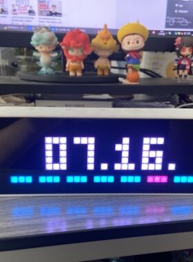 Matrix桌面时钟  像素风物联网天气时钟 粉丝显示器8266 非awtrix