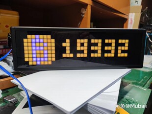 数字货币行情显示器 esp8266 ws2812b 加密货币实时价格显示器