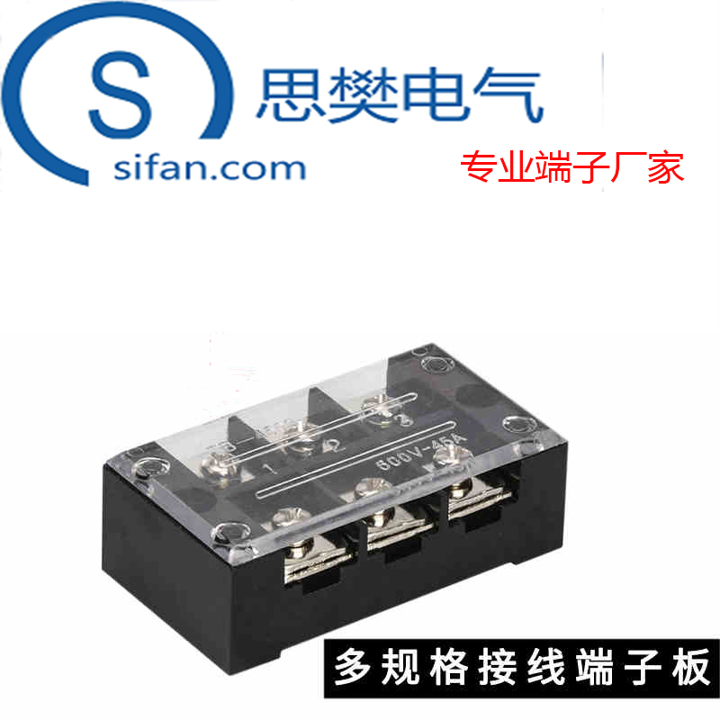 TB-4503 4503L ÈÕʽ½ÓÏß¶Ë×ÓÅÅ ¹Ì¶¨Ê½½ÓÏß¶Ë×Ó°å ºñ¼þ 45A 3λ3P