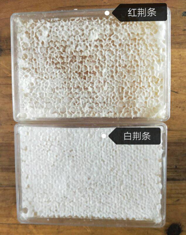 蜂巢蜂脾巢蜜土蜂蜜 纯天然农家自产百花蜜蜂巢+蜜包邮