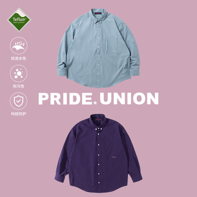 PRIDEUNION骄傲集结特氟龙防水户外廓形口袋机能风衬衫春夏新款