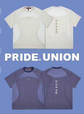 Pride Union骄傲集结3M反光印花拼色速干T恤户外运动飞盘网球