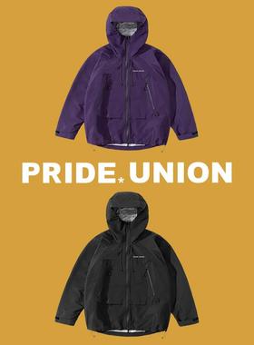 PRIDE*UNION骄傲集结三防硬壳冲锋衣机能求生哨