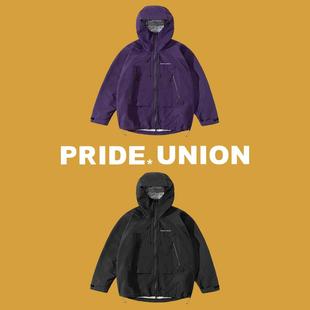 PRIDE UNION骄傲集结三防硬壳冲锋衣机能求生哨