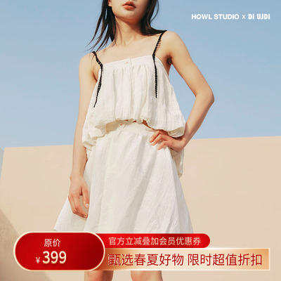 设计师品牌夏季新品夏季新品半裙